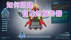 联通日本突然无服务器 日本乐天移动服务器日本送机服务器地址_