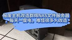 网站服务器位于日本,网站内容要网站服务器位于日本 求宽松比较