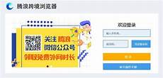 LOL手游哪个服务器延迟低英雄联盟手游不卡服务器推荐