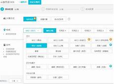 英雄联盟进不去游戏无限重新连接怎么办 lol进不去解