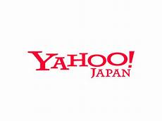 日本樱花云服务器地址在哪里啊 ss日本樱花服务器 日本云服务器加速中