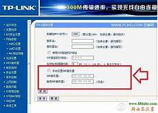 可以用的日本代理服务器可以用的日本代理服务器,【中关村在线深圳站