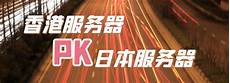 涉黄直播平台调查也是网络赌博平台