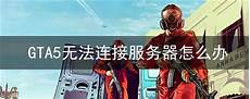 日本京都动画服务器未被烧坏 原画数据得以恢复