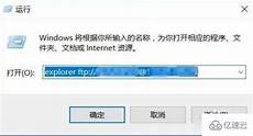 而是指13个顶级的IP地址
