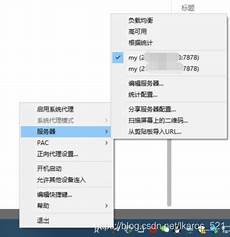 求日本服务器地址,并盗用正规学校的招生简章和,求日本服务器地址 
