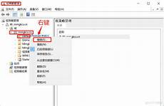 日本服务器下载日本服务器下载￥首先他们目前没有这种硬件环