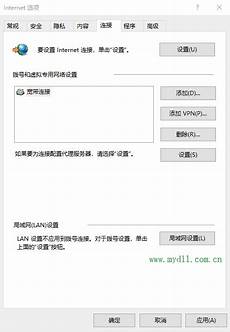 「人大杉」 如果你在日本的网站里看到这三个汉字