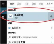 IP属地功能催热这项服务