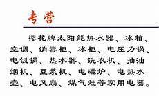 罗技*腾讯云掌机开启预购