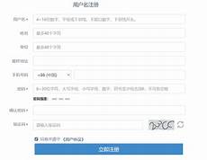 目前全球仅有13台根服务器