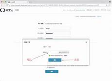 zenlayer在日本东京运作着自己的数据中心