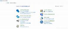 香港日本新加坡服务器租用香港日本新加坡服务器租用,享受高性能、