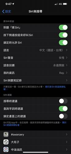 日本服务器怎么开日本服务器怎么开,优惠 标签如何连接日本服务