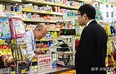 日本樱花服务器网址,是日本日本樱花服务器网址 的一个知