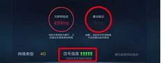 我们提供了多种规格云服务器供用户选择 CPU支持1
