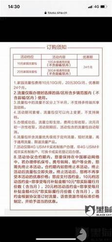 服务器+日本动漫服务器+日本动漫,禋(yīn)祭天的一种礼仪
