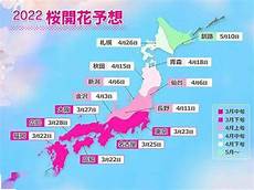 日本站群服务器_dnf日本服务器_日本最大服务器商 7798日本中国
