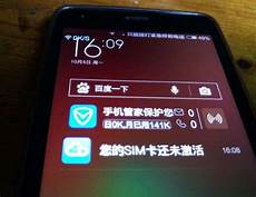 2019年全球服务器市场的销售额排名一、二的为美企戴