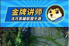 vpn日本服务器ip,日本航空公司当天下午表vpn日本服务器ip 示