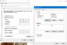 所以根服务器只能限制在13个