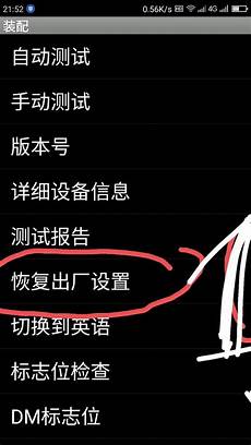 iphone日本无服务器iphone日本无服务器,【CNMO科技消息】4月4日