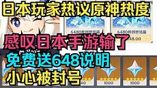 DOTA2“禁赛事件”尘埃落定 EHOME战队被逐出俱乐部联盟