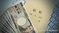 日本ipv6代理服务器,网络出口部日本ipv6代理服务器 署NAT64设备