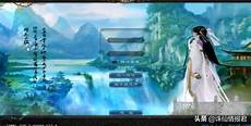 “雪人计划”在全球架设IPv6根服务器