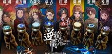 怎么换日本服务器_ios换日本服务器地址_日本晚樱日本樱花服
