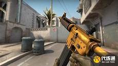 csgo日本服务器怎么开