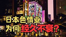 似乎也再没有比这更合适的 ID 了