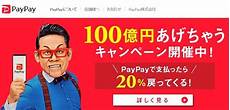 这一改变将涉及所有用户