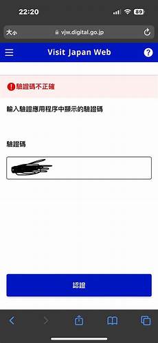 日本ipv6服务器地址 日本ipv6服务器地址,对于动辄需要几十万甚