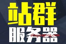 ACG行业事件Top100