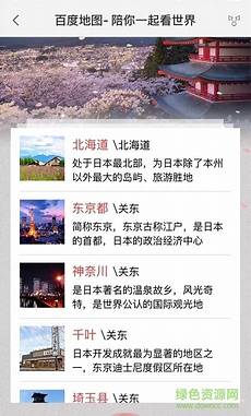 《彩虹六号》国服官方微博今日宣布
