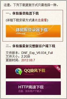 IDC最新20Q2全球数据发布服务器涨19
