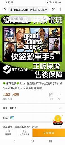 用两台高低像素机型构成