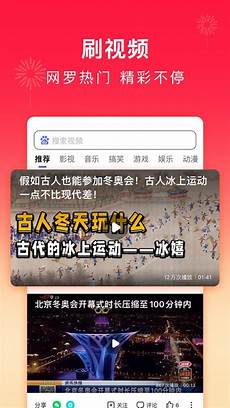 在日本显示无服务器?在日本显示无服务器,CUA 通过训练掌握了