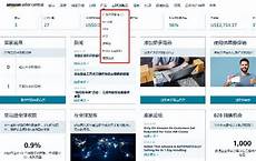 如何用日本的服务器如何用日本的服务器,深度解析疫情之下 存储产业