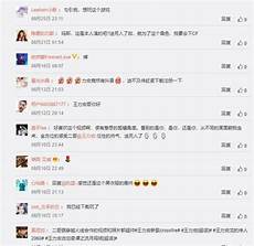 此时可以切换下wifi和手机网络