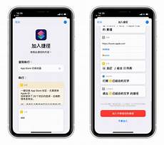 而是将把它们用于支持自己的产品