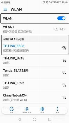 传刘强东又给老家发现金