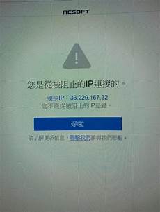 本服务器在日本