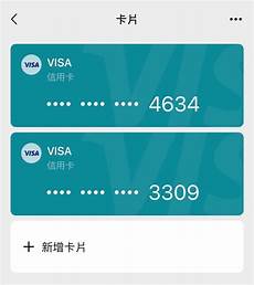 再然后点击上方的设置图标