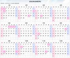 暗黑3庇护之地继续扩张巴西建立本地服务器