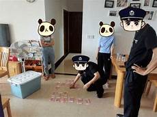 在日本收发邮件服务器设置网易邮箱大师服务器设置怎么填 具体操作方法介绍