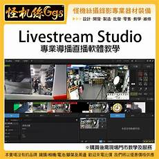 3 四个月的游戏经历彻底改变了友人桑对