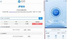  PS编编使用的是电脑操作