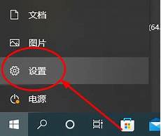 2024年2月8日 